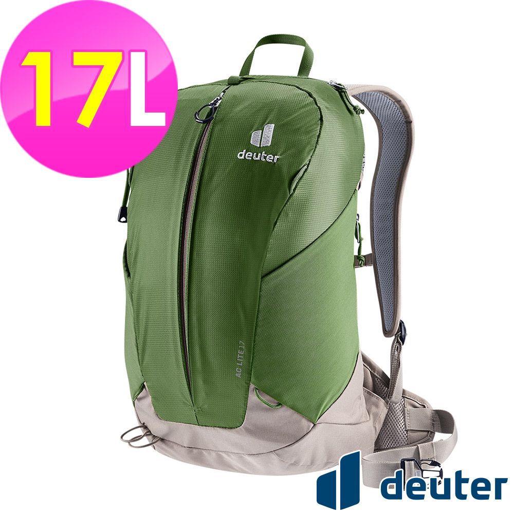 Deuter 【德國】AC LITE網架直立式透氣背包17L (3420121 松綠/輕量/戶外/後背包/一日行程)