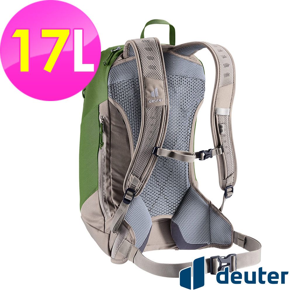 Deuter 【德國】AC LITE網架直立式透氣背包17L (3420121 松綠/輕量/戶外/後背包/一日行程)