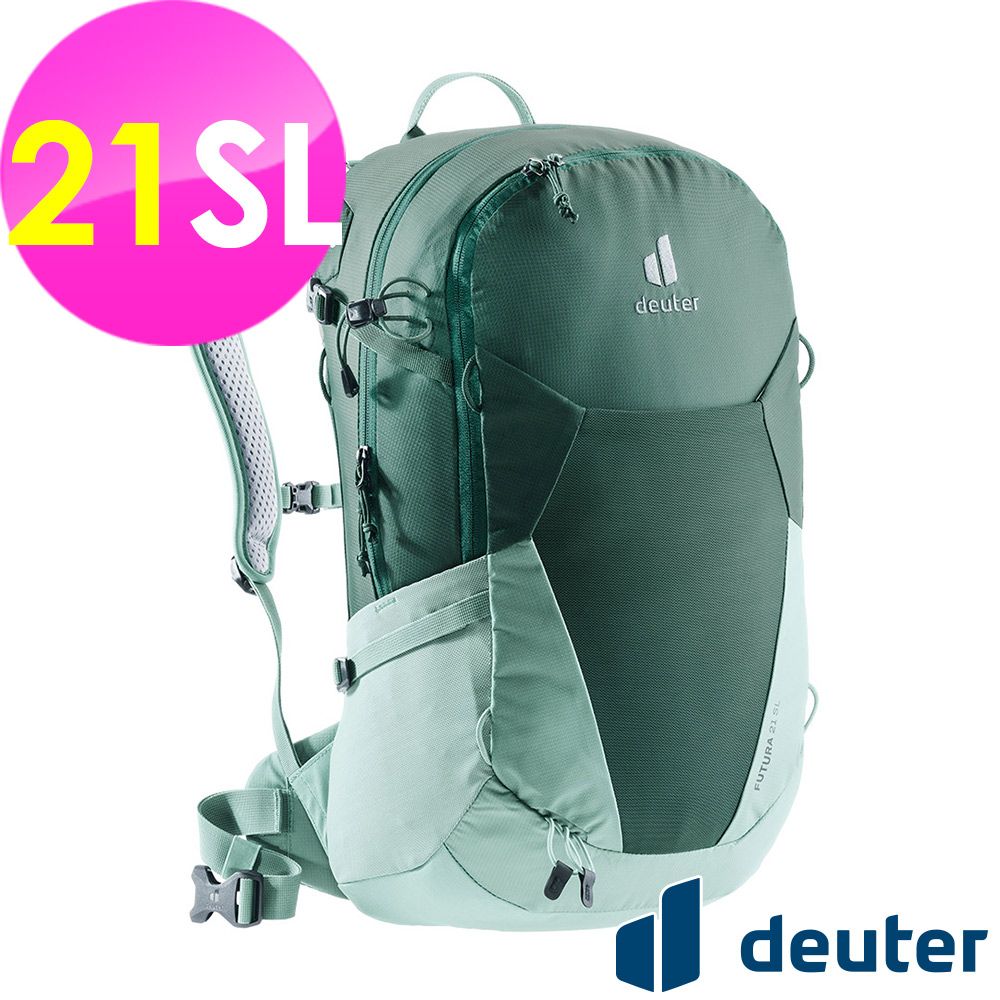 Deuter 【德國】FUTURA透氣網架背包21SL (3400021 森林綠/登山/健行/旅遊)