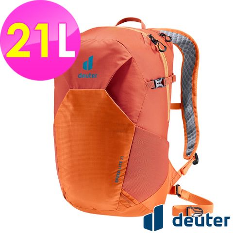 Deuter 【德國】SPEED LITE超輕量旅遊背包21L (3410222 橘/三鐵/登頂)