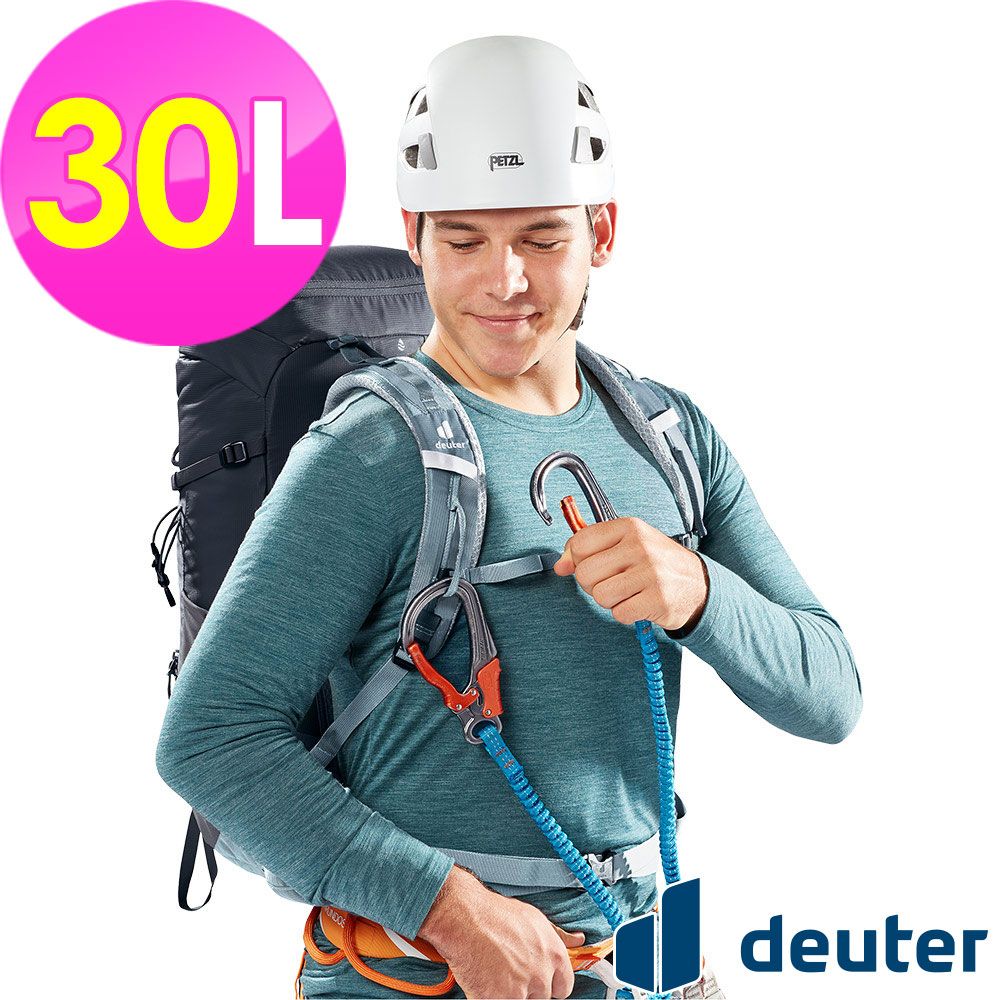 Deuter 【德國】TRAIL輕量拔熱透氣背包30L (3440723 黑/登山/健行)