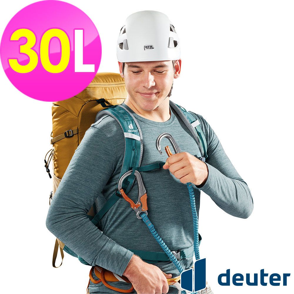 Deuter 【德國】TRAIL輕量拔熱透氣背包30L (3440723 杏仁咖/登山/健行)