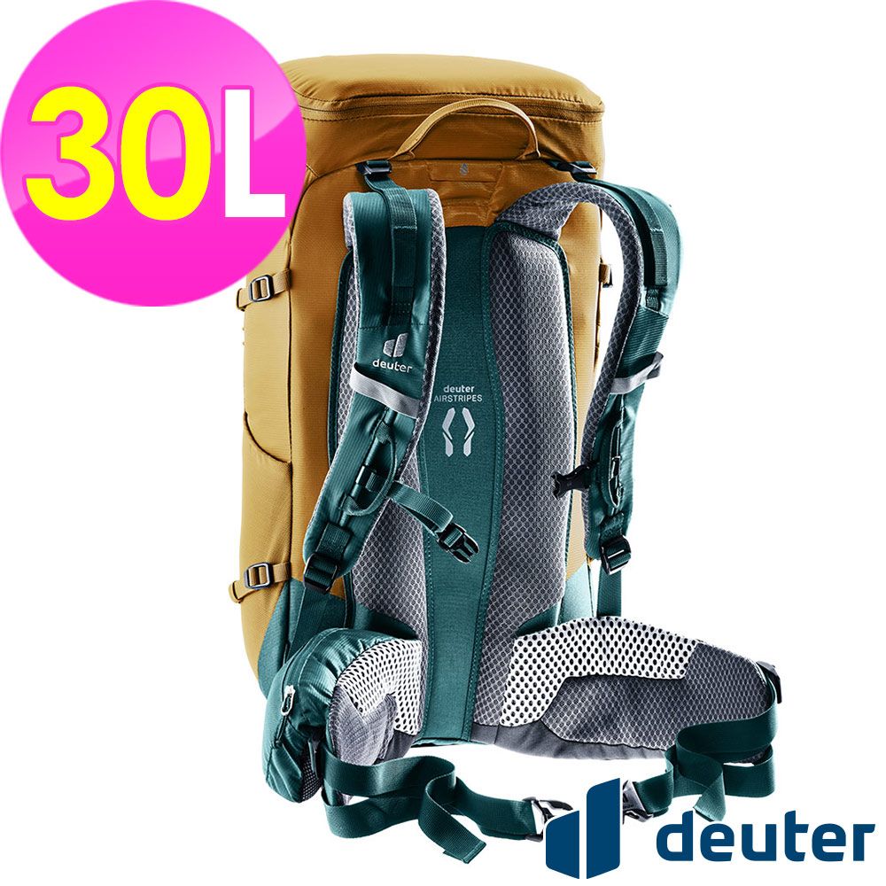 Deuter 【德國】TRAIL輕量拔熱透氣背包30L (3440723 杏仁咖/登山/健行)