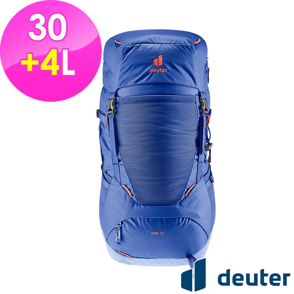 Deuter 【德國】FOX拔熱背包30+4L (3611122 藍/自助旅行/登山/健行)