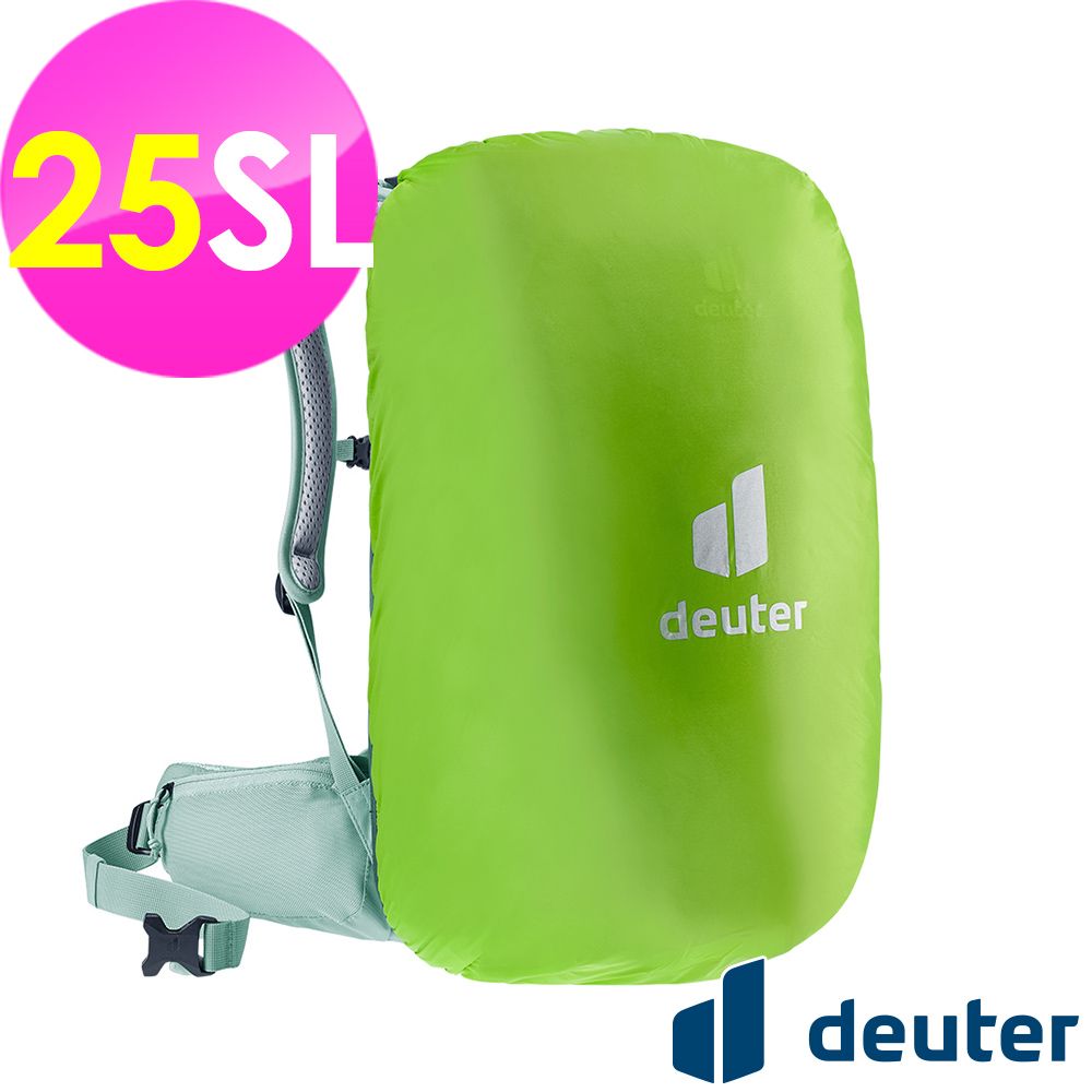 Deuter 【德國】FUTURA透氣網架背包25SL (3400221 森林綠/登山/健行)