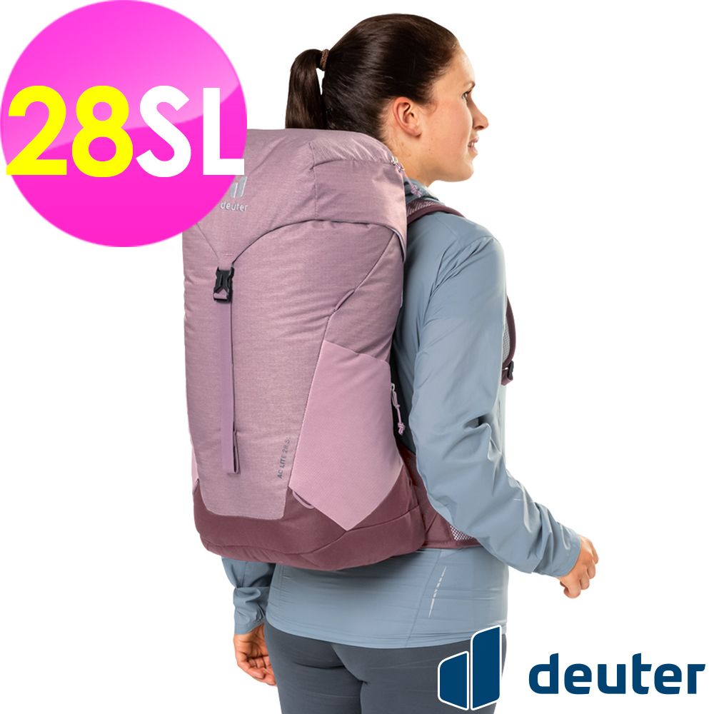 Deuter 【德國】AC LITE網架直立式透氣背包28SL (3420921 粉紫/輕量/戶外/後背包/一日行程)