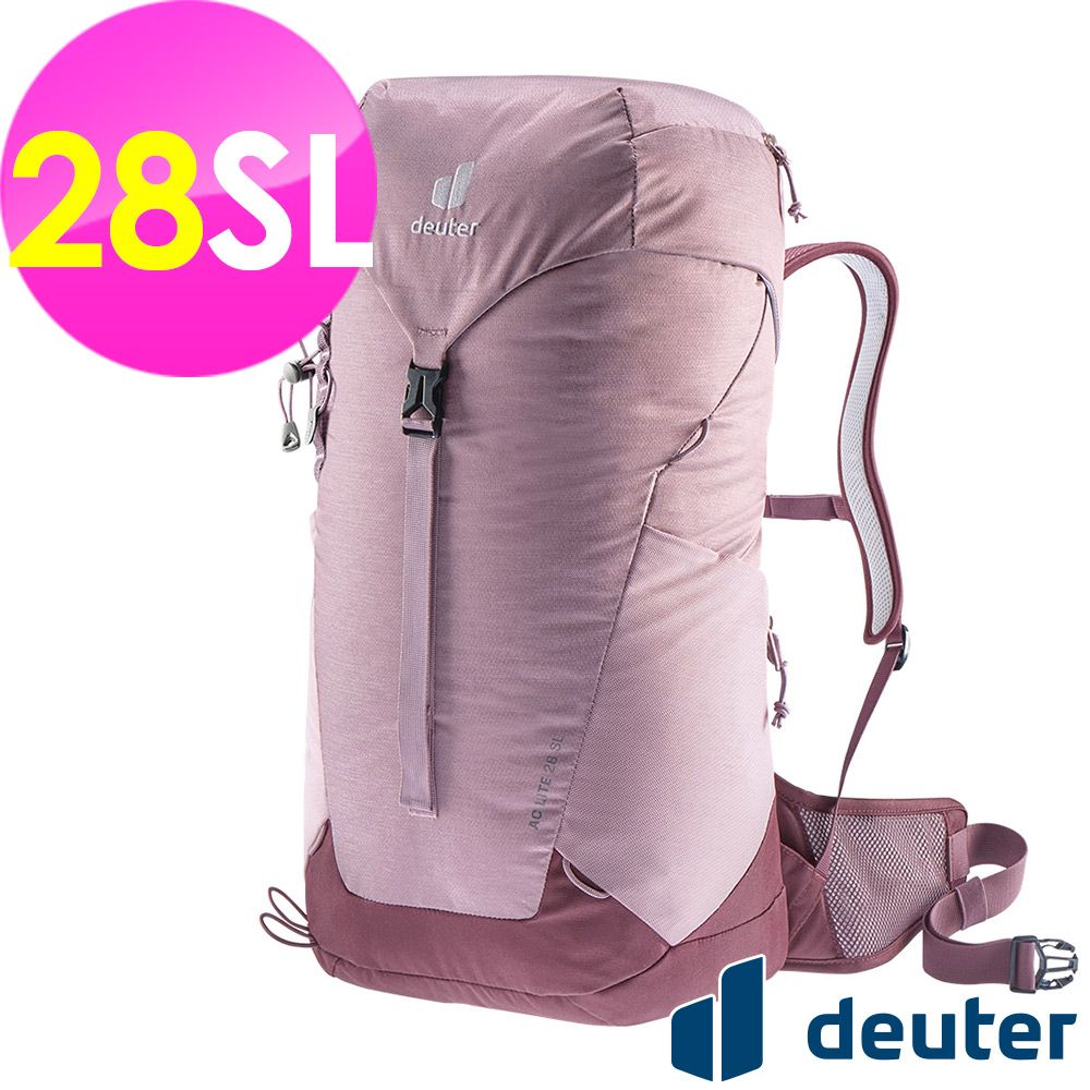 Deuter 【德國】AC LITE網架直立式透氣背包28SL (3420921 粉紫/輕量/戶外/後背包/一日行程)