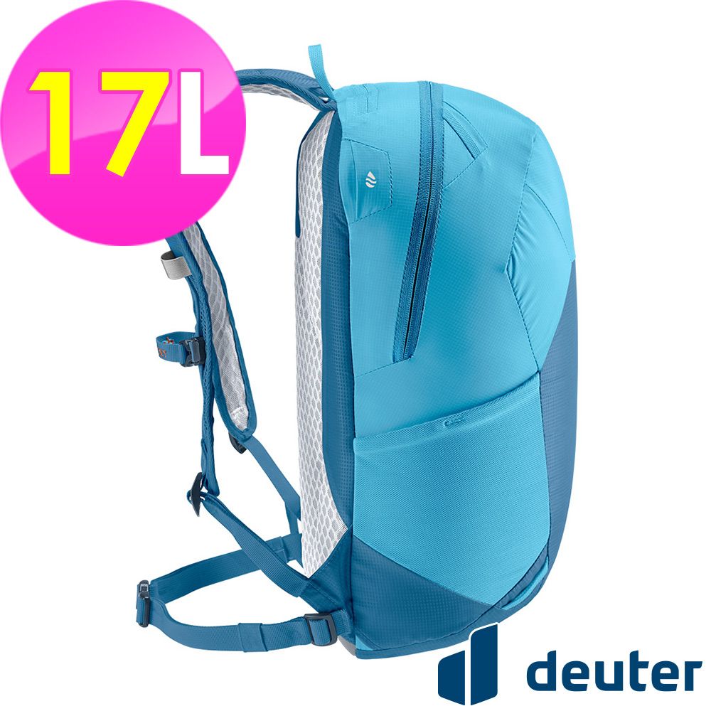 Deuter 【德國】SPEED LITE超輕量旅遊背包17L (3410122 藍/越野/三鐵/登頂)