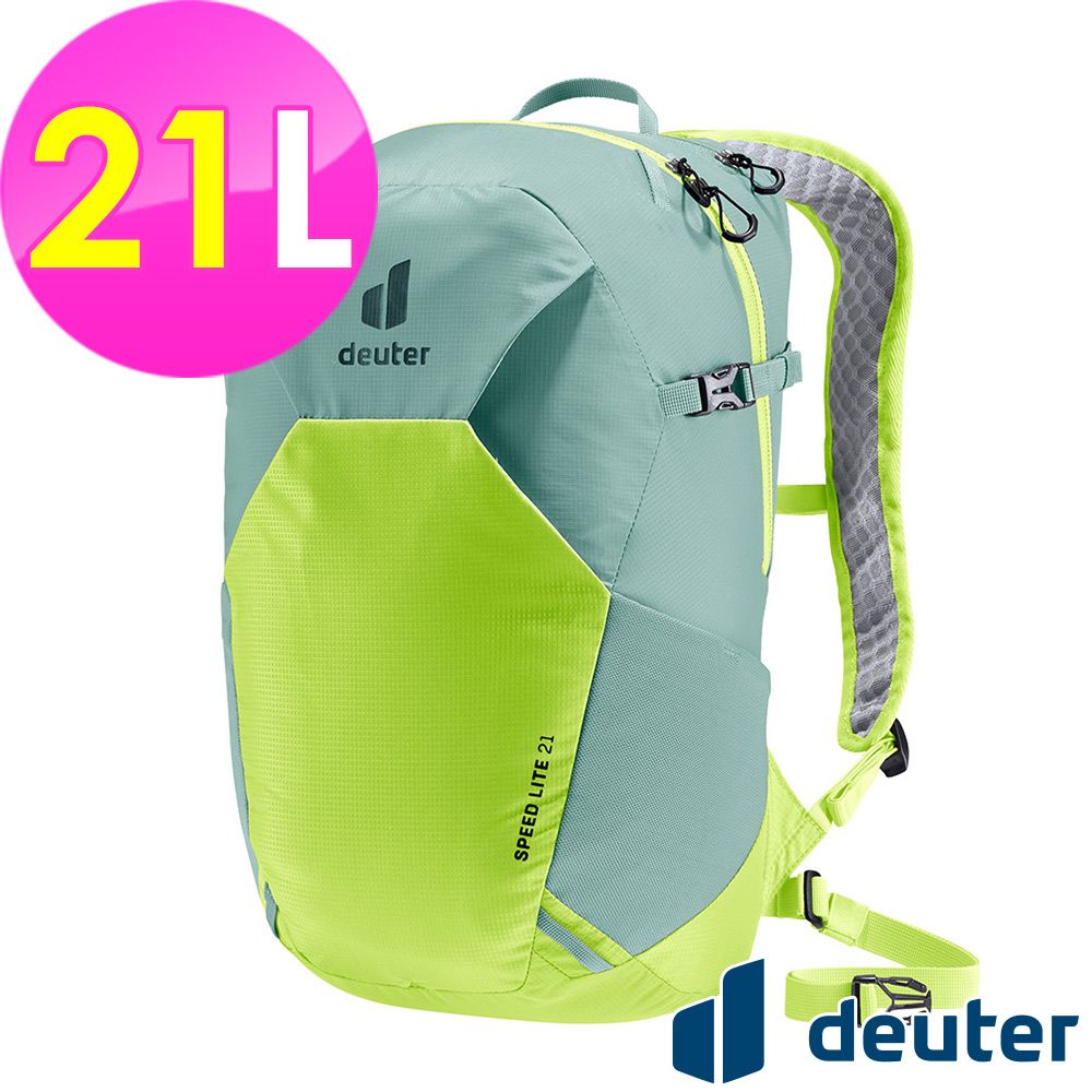 Deuter 【德國】SPEED LITE超輕量旅遊背包21L (3410222 螢光萊姆/三鐵/登頂)