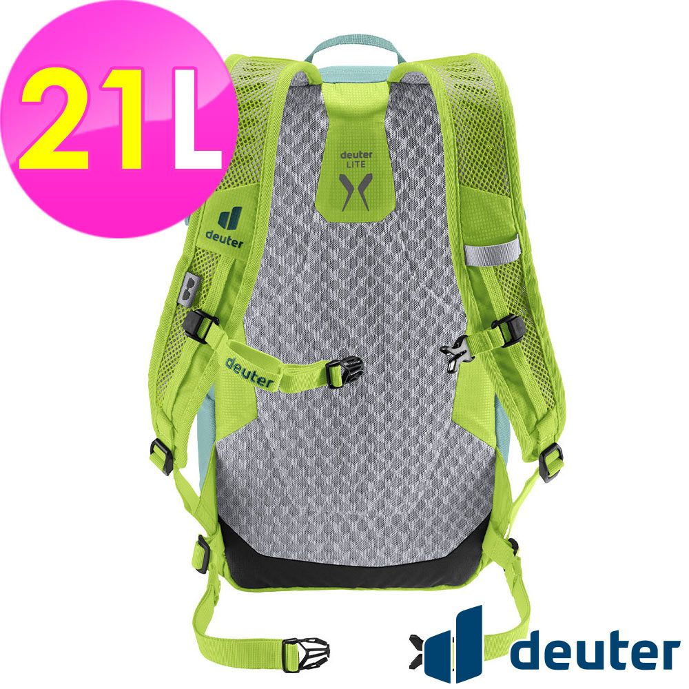 Deuter 【德國】SPEED LITE超輕量旅遊背包21L (3410222 螢光萊姆/三鐵/登頂)