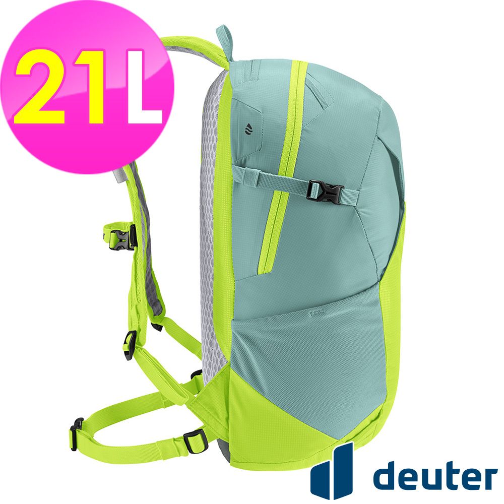 Deuter 【德國】SPEED LITE超輕量旅遊背包21L (3410222 螢光萊姆/三鐵/登頂)