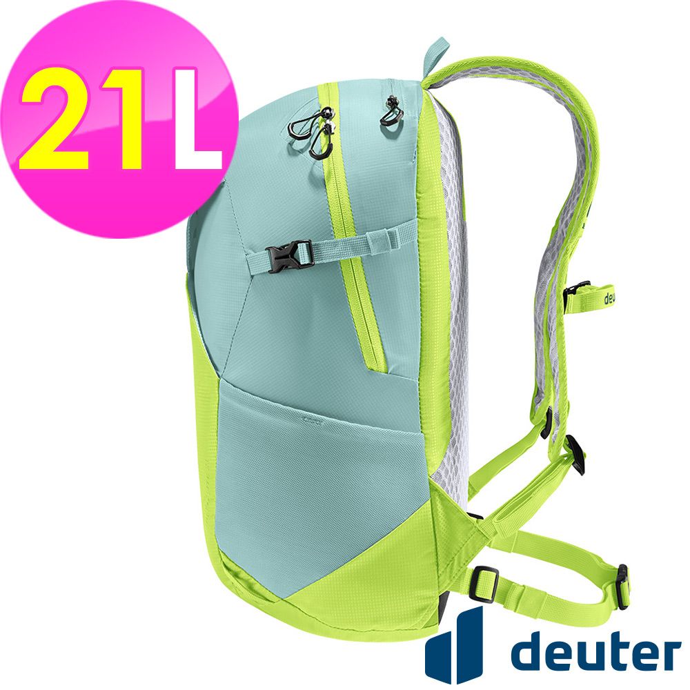 Deuter 【德國】SPEED LITE超輕量旅遊背包21L (3410222 螢光萊姆/三鐵/登頂)