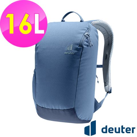 Deuter 【德國】StepOut休閒旅遊背包16L (3815123 深藍/旅遊/休閒/都會)