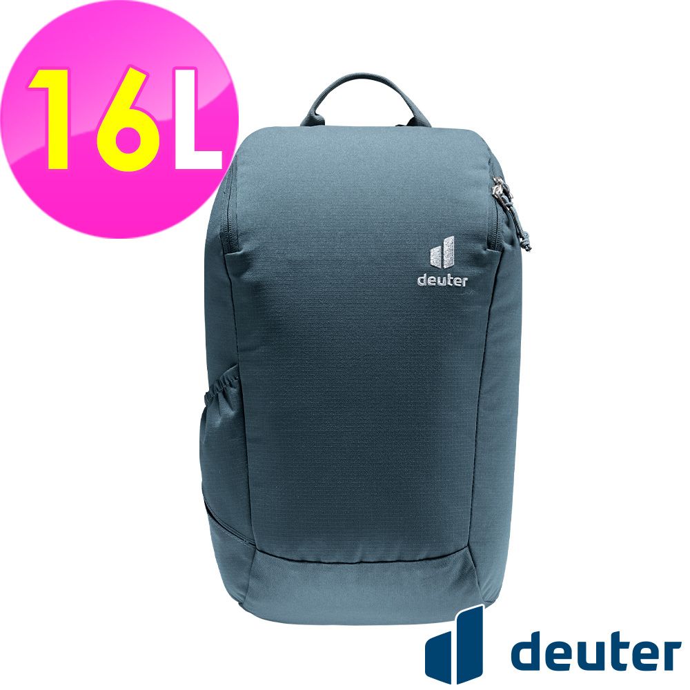 Deuter 【德國】StepOut休閒旅遊背包16L (3815123 黑/旅遊/休閒/都會)