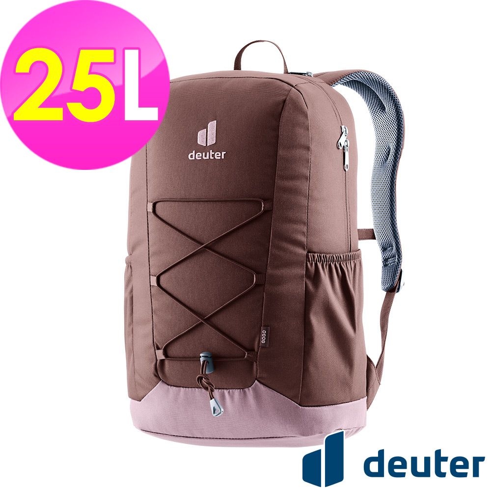 Deuter 【德國】GOGO休閒旅遊背包25L (3813224 葡萄乾/旅遊/休閒/都會)