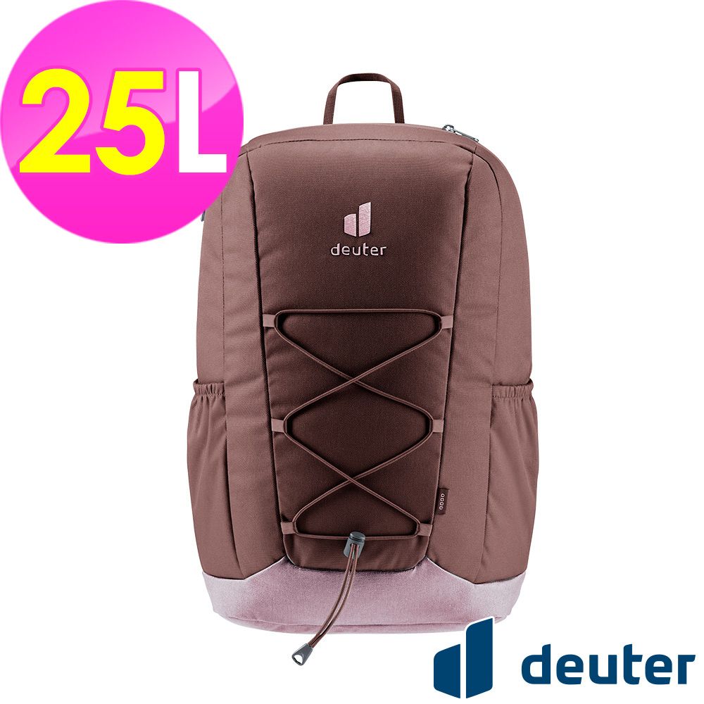 Deuter 【德國】GOGO休閒旅遊背包25L (3813224 葡萄乾/旅遊/休閒/都會)
