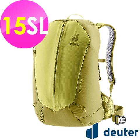 【德國deuter】AC LITE網架直立式透氣背包15SL (3420024 黃綠/輕量/透氣設計/一日行程)