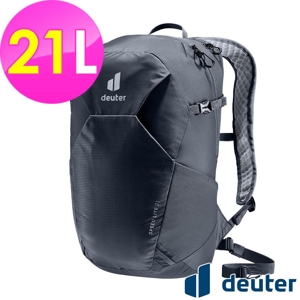 Deuter 【德國】SPEED LITE超輕量旅遊背包21L (3410222 黑/三鐵/登頂)