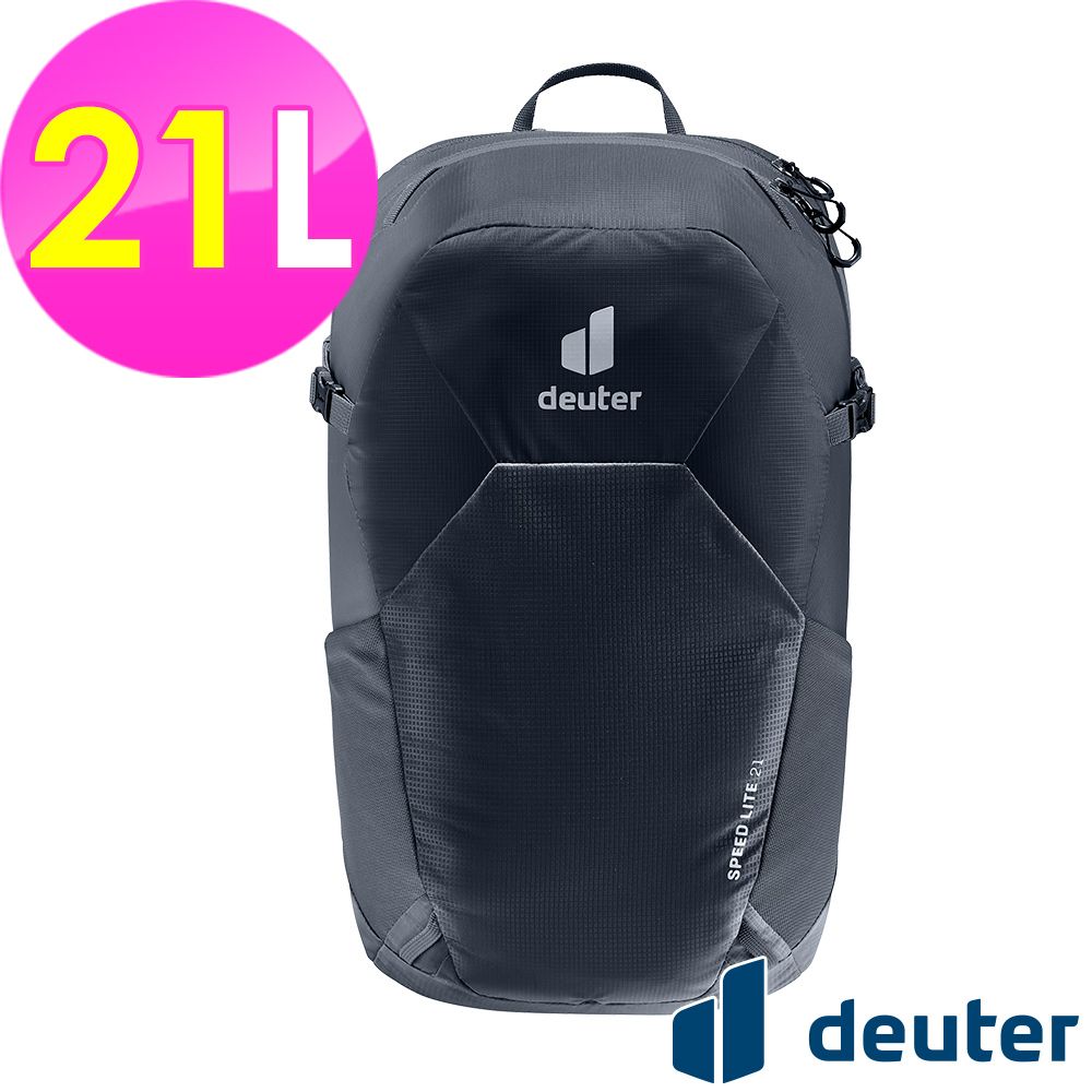 Deuter 【德國】SPEED LITE超輕量旅遊背包21L (3410222 黑/三鐵/登頂)