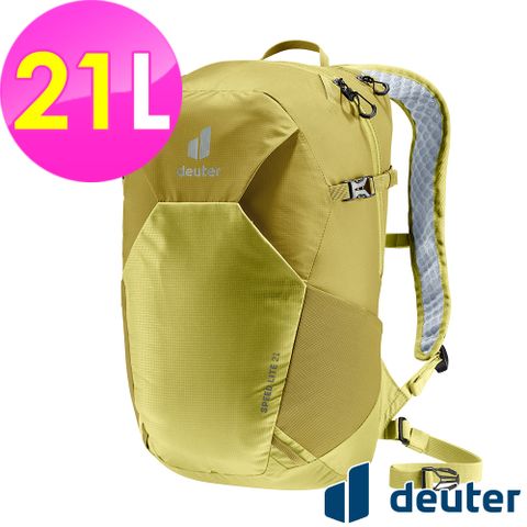 Deuter 【德國】SPEED LITE超輕量旅遊背包21L (3410222 黃/三鐵/登頂)