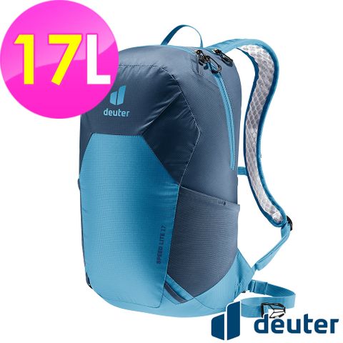 Deuter 【德國】SPEED LITE超輕量旅遊背包17L (3410122 海藍/越野/三鐵/登頂)