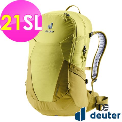 Deuter 【德國】FUTURA透氣網架背包21SL (3400021 黃綠/登山/健行/旅遊)