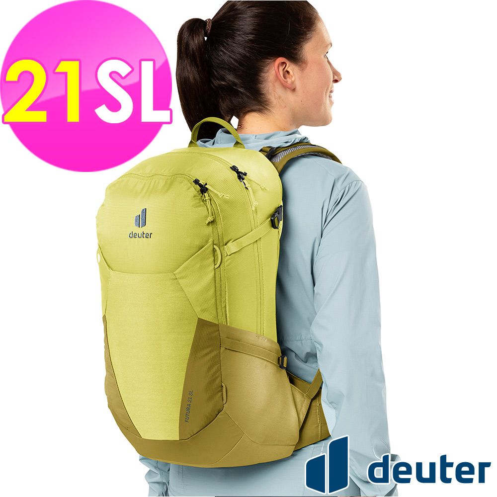 Deuter 【德國】FUTURA透氣網架背包21SL (3400021 黃綠/登山/健行/旅遊)