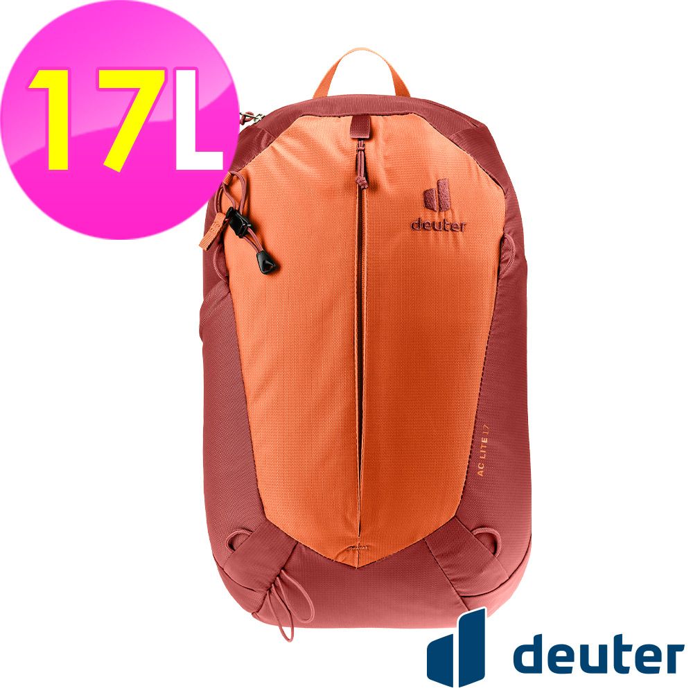 Deuter 【德國】AC LITE網架直立式透氣背包17L (3420124 辣椒紅/輕量/透氣設計/一日行程)