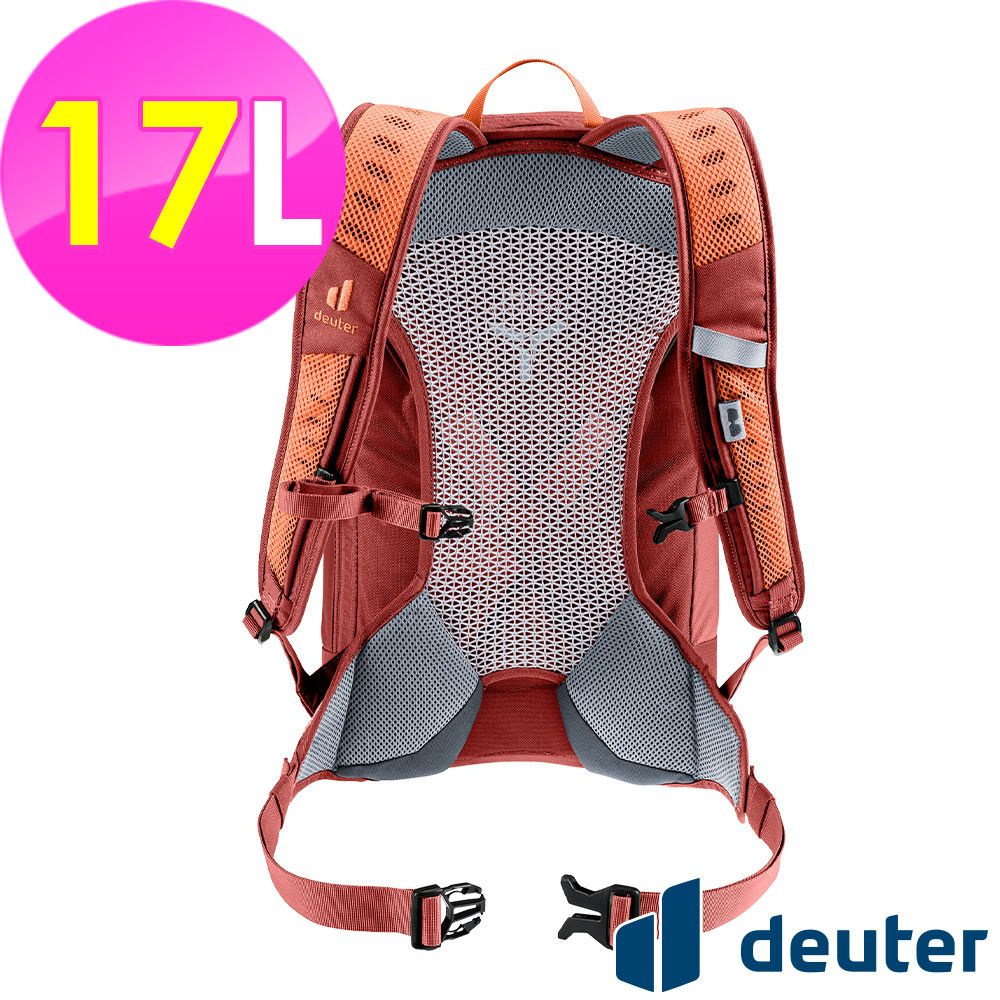 Deuter 【德國】AC LITE網架直立式透氣背包17L (3420124 辣椒紅/輕量/透氣設計/一日行程)