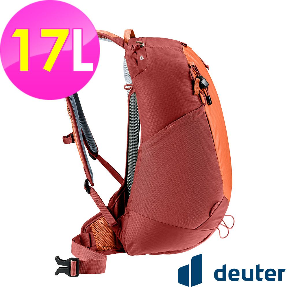 Deuter 【德國】AC LITE網架直立式透氣背包17L (3420124 辣椒紅/輕量/透氣設計/一日行程)