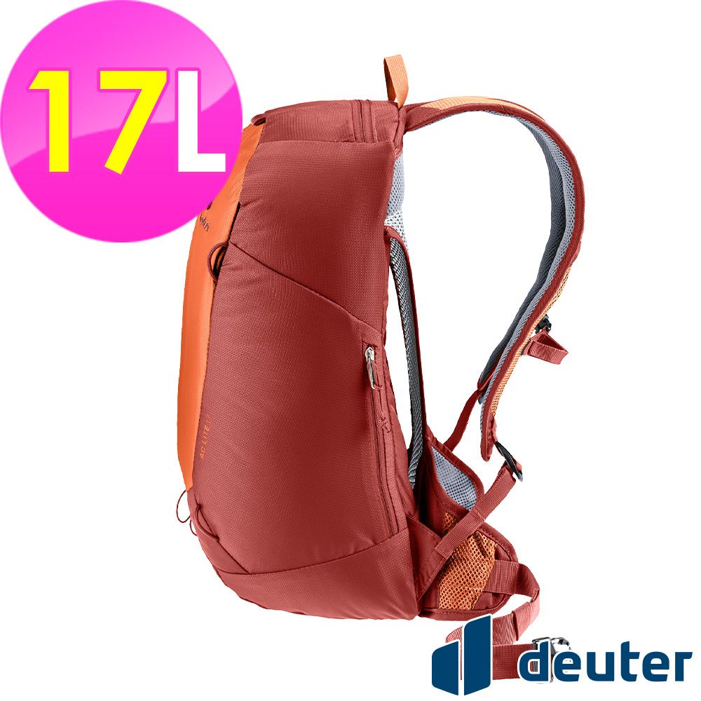 Deuter 【德國】AC LITE網架直立式透氣背包17L (3420124 辣椒紅/輕量/透氣設計/一日行程)