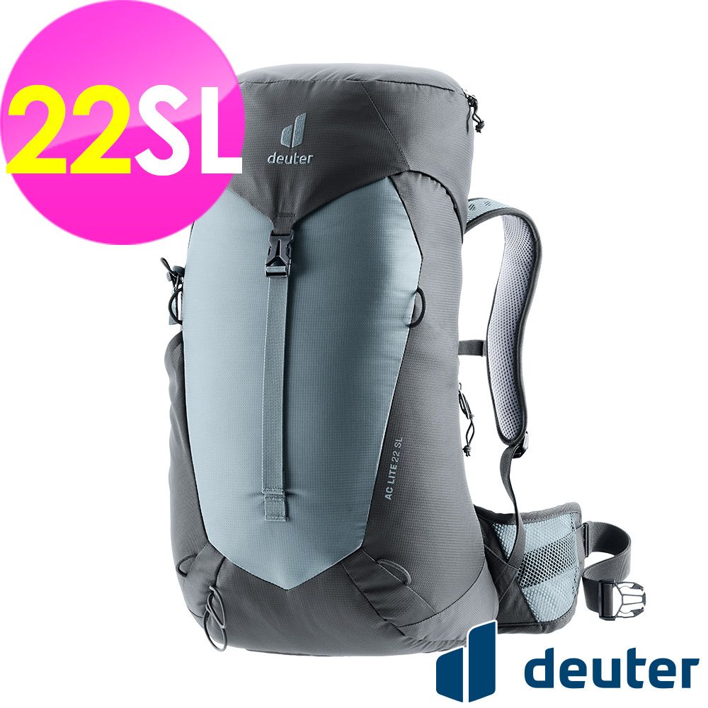 Deuter 【德國】AC LITE網架直立式透氣背包22SL (3420724 深灰/黑/輕量/透氣設計/一日行程)