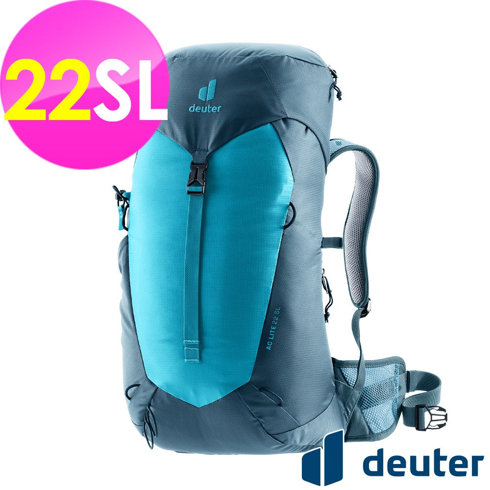 Deuter 【德國】AC LITE網架直立式透氣背包22SL (3420724 藍/輕量/透氣設計/一日行程)