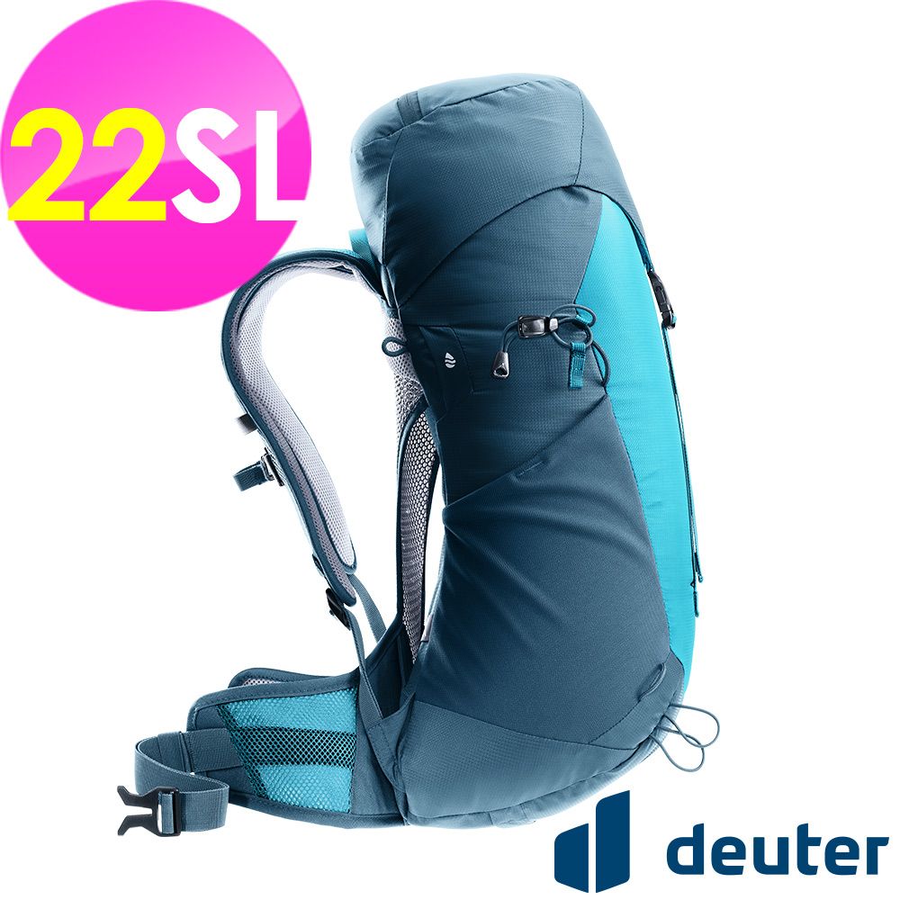 Deuter 【德國】AC LITE網架直立式透氣背包22SL (3420724 藍/輕量/透氣設計/一日行程)