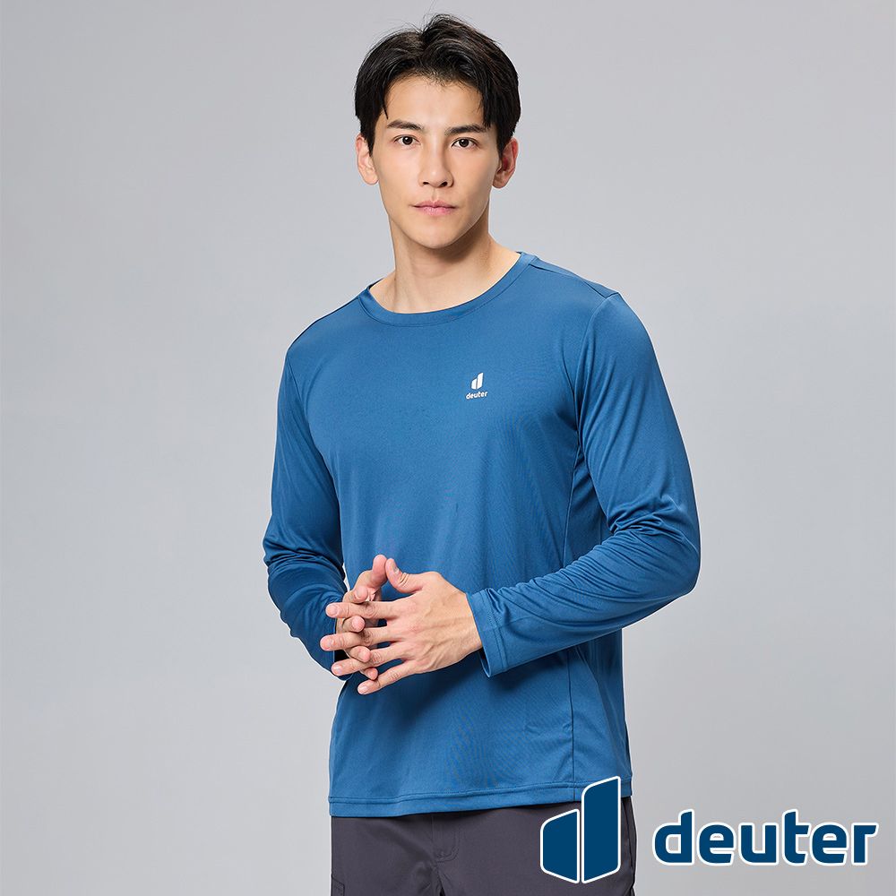 Deuter 【德國】男款長袖T恤 (DE-T2403M 藍/排汗/透氣)