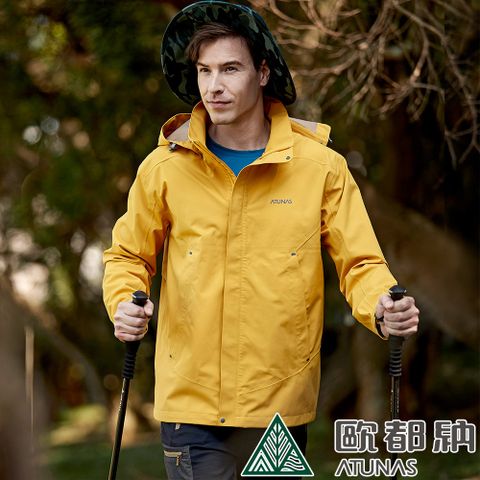 【ATUNAS 歐都納】男款綠森林防水透氣輕量外套 (A1GACC01M 金黃棕/防風/吸濕排汗/耐磨)