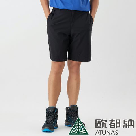 ATUNAS 歐都納 男款彈性五分褲(A8PACC02M 黑/彈性/舒適/抗UV/透氣/休閒)