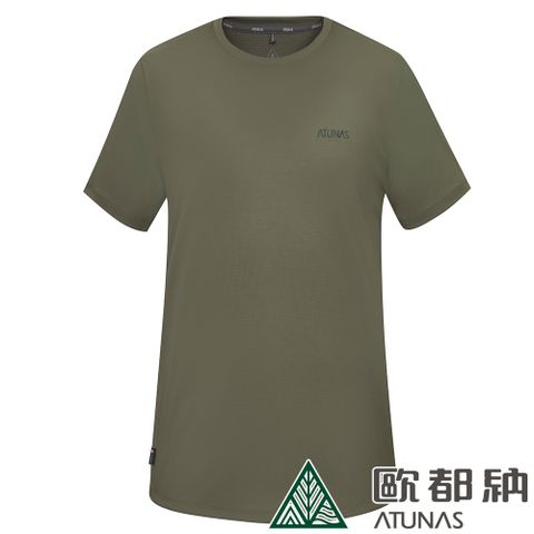 【ATUNAS 歐都納】中性款短袖排汗抗菌T恤 (A6TS2218N 墨綠/抗菌/排汗/快乾/舒適)