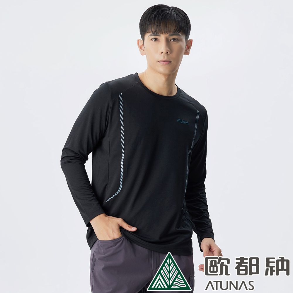 ATUNAS 歐都納 男款抑菌長袖排汗T恤上衣 (A1TSCC01M 黑/吸濕快乾/抗臭)