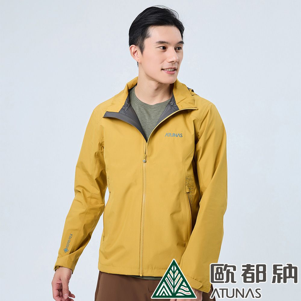 ATUNAS 歐都納 男款GORE-TEX PACLITE PLUS單件式外套(A1GTDD02M 金黃棕/防水/防風/透氣)