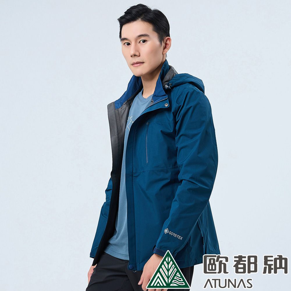 ATUNAS 歐都納 男款GORE-TEX PACLITE PLUS單件式外套(A1GTDD01M 深藍/防水/防風/透氣)