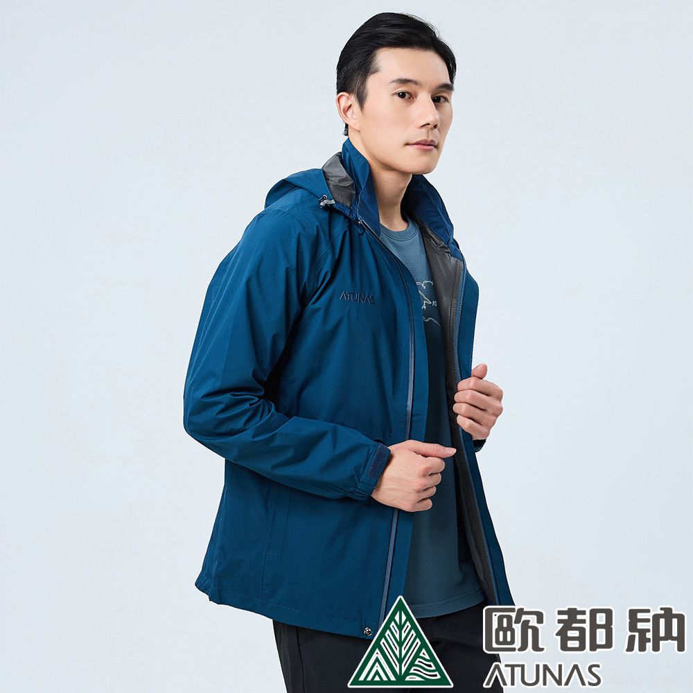 ATUNAS 歐都納 男款GORE-TEX PACLITE PLUS單件式外套(A1GTDD01M 深藍/防水/防風/透氣)