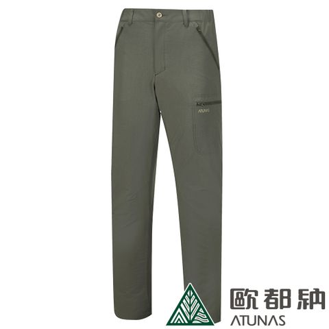 ATUNAS 歐都納 男款CORDURA耐磨長褲 (A1PAEE01M 深橄綠/舒適/彈性/防潑水)