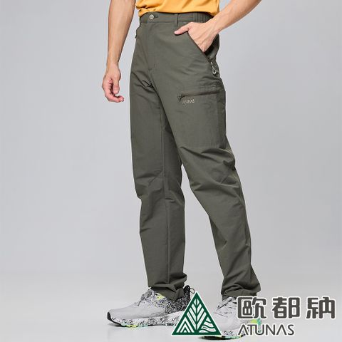 ATUNAS 歐都納 男款CORDURA耐磨長褲 (A1PAEE01M 深橄綠/舒適/彈性/防潑水)