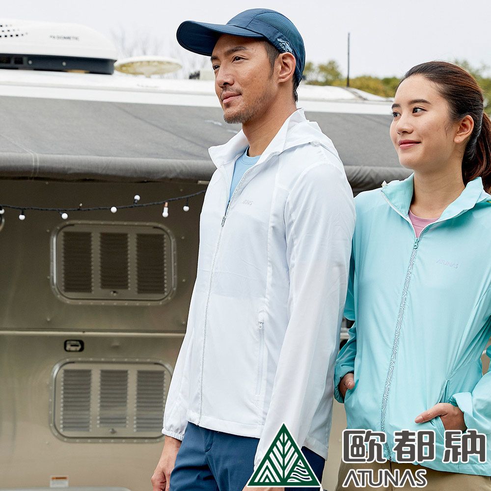 ATUNAS 歐都納 男款蚊瘋不動彈性外套 (A1GA2301M 白/驅蚊蟲/防曬/透氣/輕量)