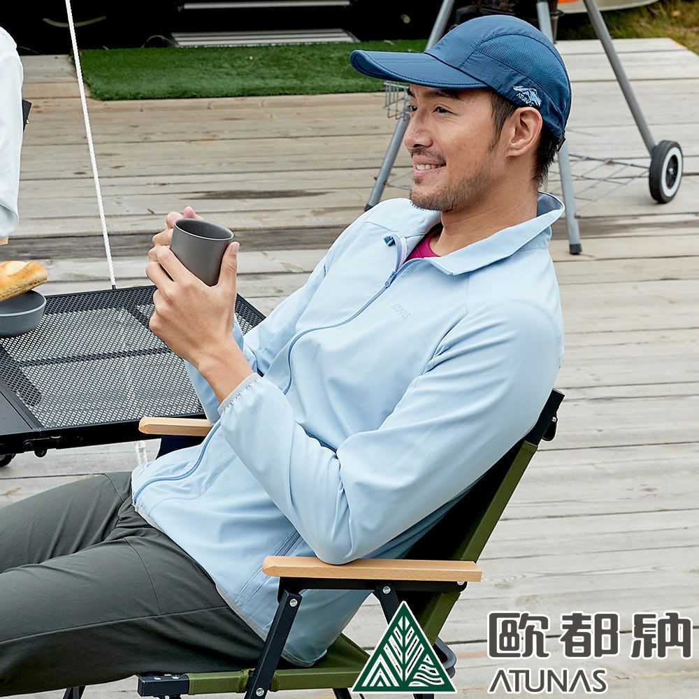 ATUNAS 歐都納 男款精彩隨行外套 (A2GA2306M 淺灰/防曬/輕巧/休閒)