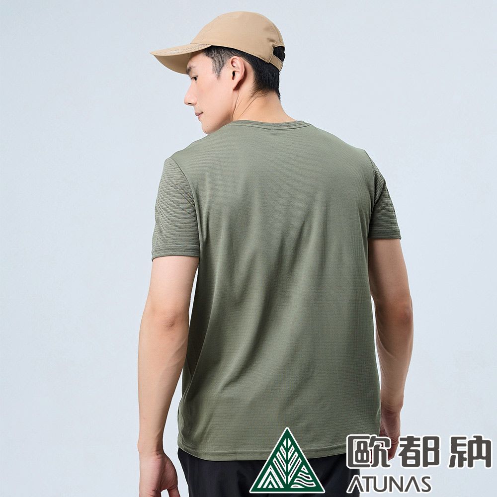 ATUNAS 歐都納 男款-TEX短袖T恤 (A2TS2311M 軍綠/防曬/快乾/吸濕/排汗)