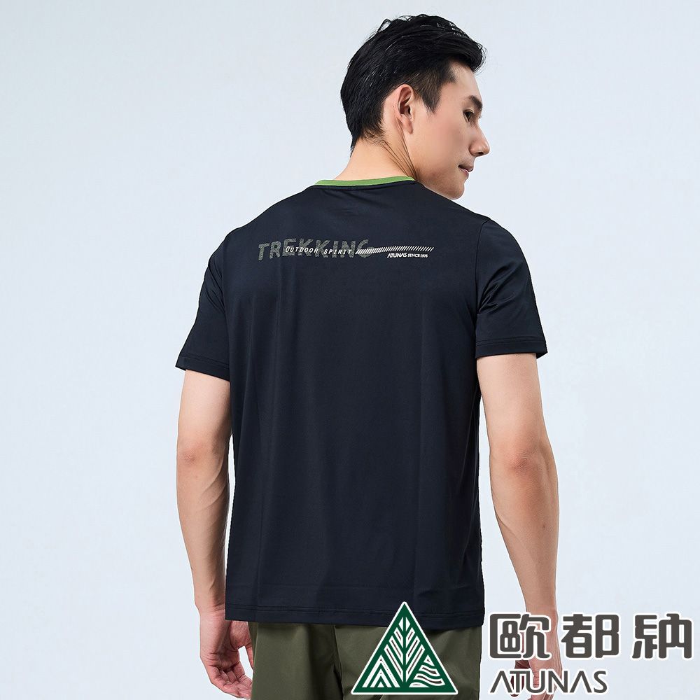 ATUNAS 歐都納 男款POLARTEC POWER STRETCH短袖T恤 (A1TS2301M 黑/抗UV/彈性/排汗/快乾)