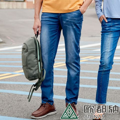 【ATUNAS 歐都納】男款薄彈性牛仔風長褲 (A1PA2307M 深藍/透氣/彈性/抗UV)