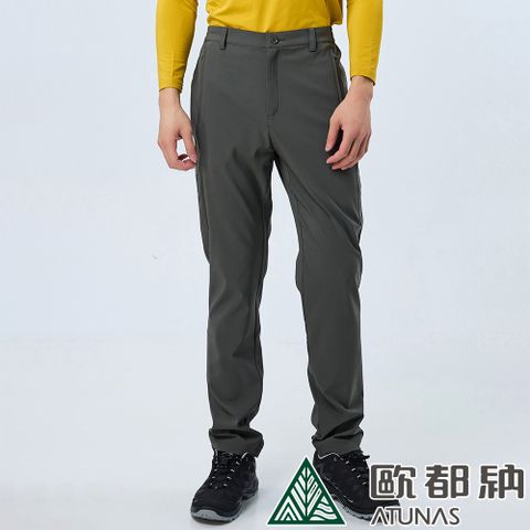 【ATUNAS 歐都納】男款SOFTSHELL薄刷彈性長褲 (A8PAEE16M 深橄綠/彈性/保暖/透氣)